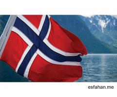 ترم جديد زبان نروژي